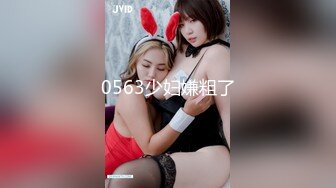 麻豆传媒 MSD039 本应与女友约会 却与她闺蜜偷情