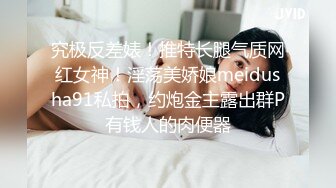 STP18655 草莓小喵喵女仆装大屁股妹子激情啪啪，拨开内裤第一视角后入肥臀非常诱人