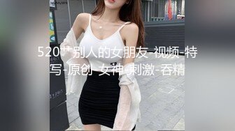 【OnlyFans】【逃亡】国产女21岁小母狗优咪强制高潮，拍摄手法唯美系列，调教较轻，视频非常好，女的也够漂亮 23