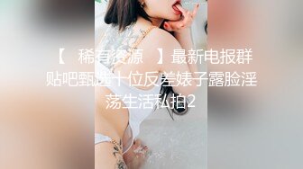 MSD-053敲詐性感人妻-郭童童