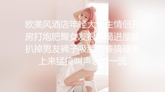 【李总探花】肉感短发女技师，按摩推背完再特殊服务，掏出屌吸吮，骑乘位磨蹭插入