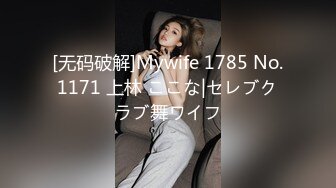 TMW088 4人海滩露营炮旅  #乐奈子的!