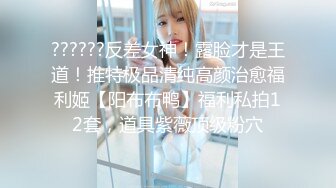 少妇口的可还行？-真正-屁股-露出-少女-体育生