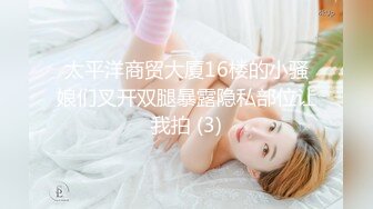 【推油少年】漂亮小少妇，露脸身材很棒，享受完按摩水汪汪，果断插入满足