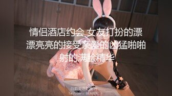 【新片速遞】  商场女厕近距离偷窥牛仔短裤少妇的多毛小黑鲍