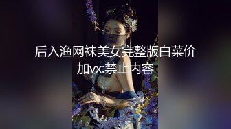 【泄密】广州小楠男友自拍流出