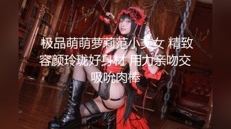 性感女神饥渴自慰高颜值苗条妹子 单腿网袜掰开粉嫩肥逼卫生间自慰高潮出水