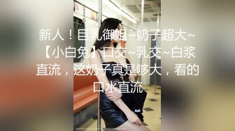 Hotel偷拍系列网友初见高颜值大奶妹子高速碰撞