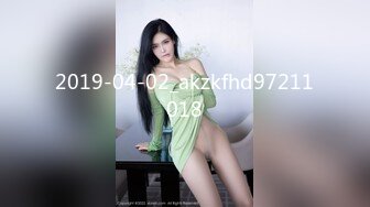 91制片厂[91CM250]女体肉粽