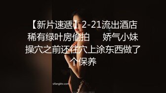 极品美女 全身是宝豪乳大又圆 性感透明内内无毛粉逼被大鸡巴使劲干 无套后入中出 叫声诱人