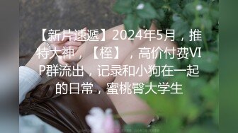 【AI巨星性体验】让女神下海不是梦之颖宝女神『赵丽颖』沙发震爆操超颜女神 高质量AI