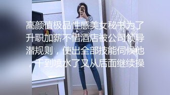 骚货洗澡自拍