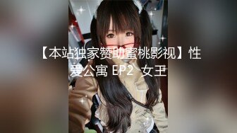  清纯元气美少女