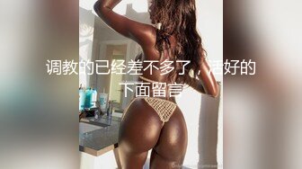 SWAG 呻吟必解‼️男闺蜜闯进我的浴室让我无法抗拒大大的肉棒