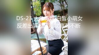 ✿网红女神✿ LPL前职业选手WE大舅子前妻▌yuka ▌韩系大尺度私拍 性感白丝珍珠内裤诱惑 摄影师怼阴户一顿咔