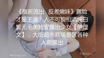  眼镜妹子，苗条身材贫乳，给年轻小哥哥打飞机交，女上位无套抽送，体外射精