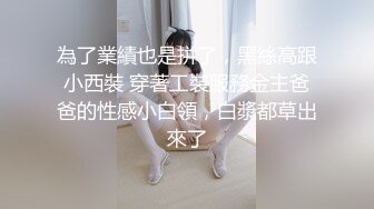 【OnlyFans】黑珍珠美女 AmiraWest 最全合集 60