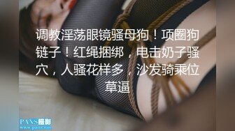 媚黑合集~美国黑人博主【Dickdrainers】约遍全美VIP视频合集【291V】 (377)