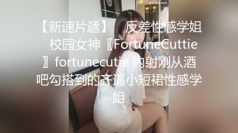 【色情按摩会所】腹肌体育生被无套双龙