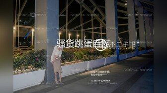 私房最新流出国内厕拍大神男扮女装潜入医院女厕❤️后侧视角偷拍蜜桃臀巨大屁股塞满屏幕绝对震撼