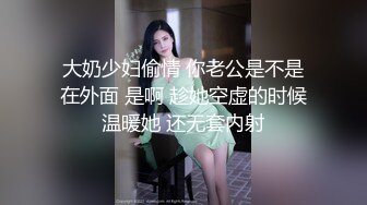 【李寻欢呀】约啪骚气性感颜值小车模激情操