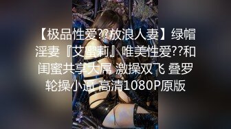 大奶人妻邻居，出轨果然刺激（加入同城约炮群下载app：29xk点cc