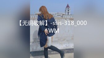 【圣洁婚纱❤️淫靡新娘】结婚当天还有出来偷情.你有这样的老婆怕绿吗？穿着婚纱被无套输出 白色婚纱 沉浸式勾引 (2)