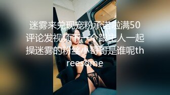 STP27528 爆炸身材美少女！可惜不露脸！白嫩美乳馒头肥穴，刚买的振动棒插穴，近距离特写磨蹭阴蒂