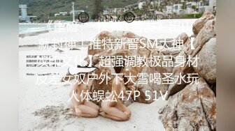 麻豆传媒 MCY0117 极品女上司被干到腿软 李蓉蓉