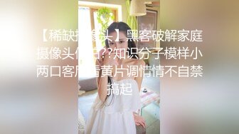 杏吧小飛探花-5