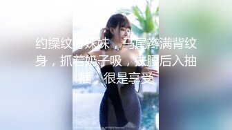 onlyfans甜美TS伪娘『Aliyah Rose lalalin010』约炮直男啪啪 自慰 粉丝订阅福利【78v】  (12)