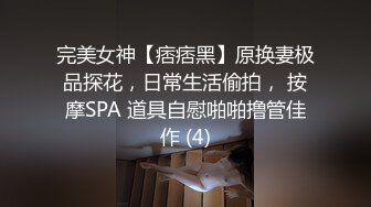 分享我的极品舞蹈专业反差女友 刚认识的时候感觉很高冷 睡过之后就像是变了一个人！