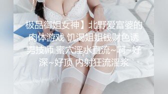 [2DF2]面具哥浴室和超嫩女友一边洗澡一边操 给奶子和鸡巴撒点红酒润滑润滑 - [BT种子]