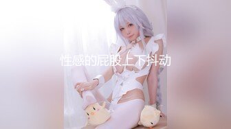 STP23343 【性爱日记P站加长版】魔都少女被大屌男友操到无力还击 奇葩尝试男友痛呼“宝贝你要折断我J8了”