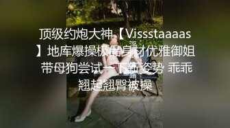 小夫妻大过年也不忘记赚钱，卧室中露脸卖力深喉