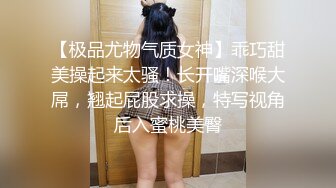 77情人节，骚逼女友，第一件事就是把屁股翘高高，让我无套后入狠狠撸她一炮内射！爽歪歪！