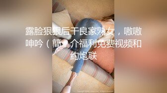 私房最新流出❤️国内某水上乐园偷拍泳客换衣 美女如云❤️专挑大学生美少妇小姐姐拍4K高清版