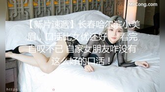 扣扣传媒 91Fans FSOG112 cosplay-DVA宋哈娜 91兔兔