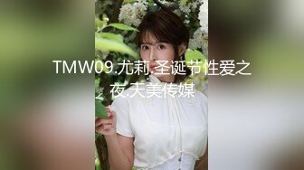 后入大肥臀大奶白嫩少妇