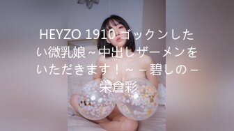 【新速片遞】  泰国人气美妖 - mygif -❤️ 高速上展开激情烈车，边开边口，冰心玉壶的销魂口交，宾馆纷纷泻火一发！