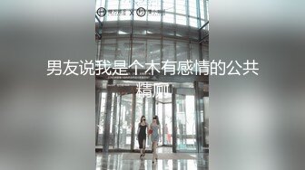 【Stripchat】“这根鸡巴真的又大又硬啊”可爱微胖版三上悠亚女主播「sherry_niko」玩具磨阴蒂爽到发抖【自压水印】