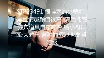 继乳房按摩完毕后再来的就是全身的深层放松只需要阖上眼睛用身体感受那停不下来的舒服即可不知道是不是因为按摩过胸部感觉变得更轻巧更晃了呢头好晕_1642600290586329088_0_1920x1080