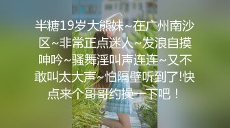 【新片速遞】近日刚播超棒身材美妞，看着小黄片自慰，电动假屌抽插粉穴，不够爽跳蛋震动阴蒂，全裸扭动小腰跳舞