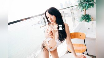 【新片速遞】  学校女厕全景偷拍JK裙美女的极品嫩鲍鱼