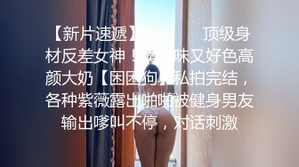 无锡少妇自慰续集