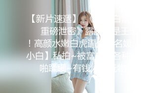 无水印源码自录--【babylisa】大奶子少妇、无毛馒头穴，自慰、高潮迭代，白浆四溢 6月13号-6月19号合集【26V】 (5)