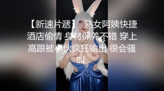 操石家庄小妹