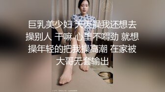 北京骚母狗蜜桃臀大奶子露脸口交大鸡巴吸蛋蛋真精彩，被大哥各种爆草抽插浪叫呻吟，表情好骚射在她大屁股上