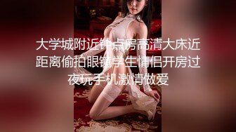  极品高颜值长腿美女七仙儿约猛男啪啪操炮 还让前男友看直播 前男友还送礼物叫好