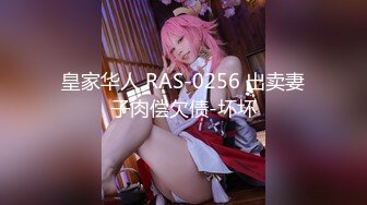 极品美乳人妻『kyara_sss』奶子又大胸型又好看，还特么巨骚，被操的时候喜欢说淫语，巨顶！美乳丰臀超反差9